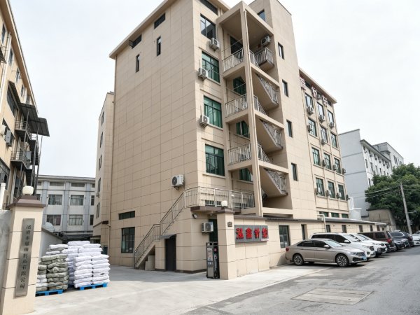 Zhuji City Hongxin Needle Textile Co., Ltd. Factory