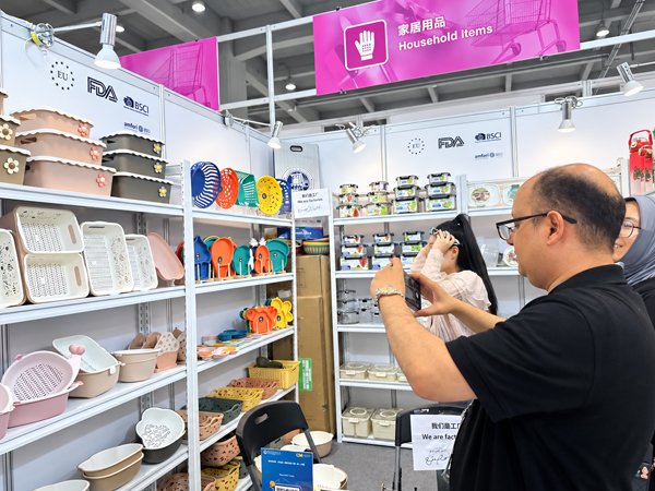 Pujiang Liman Plastic Industry Co., Ltd. Partner
