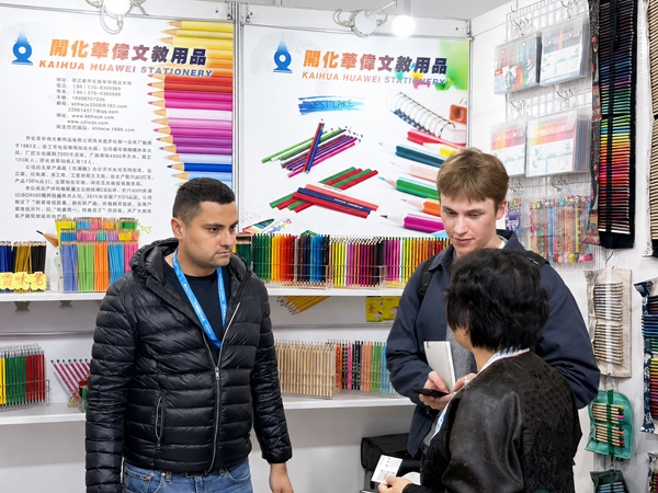 Kaihua Huawei Stationery Co., Ltd. Partner