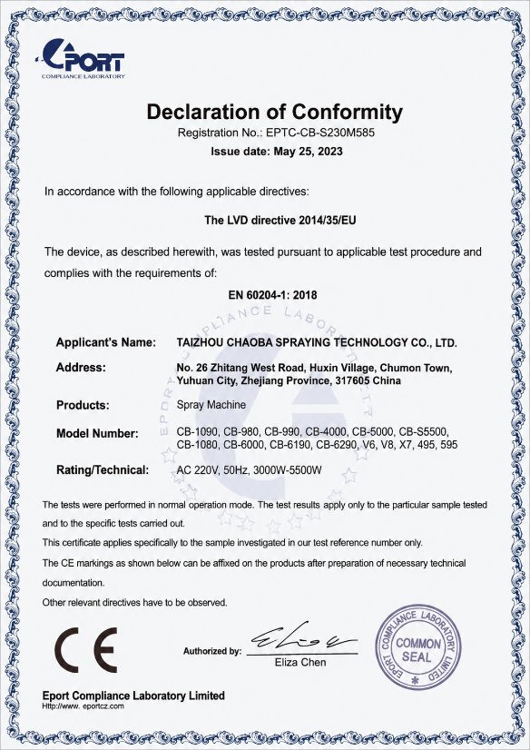 Certificate 3