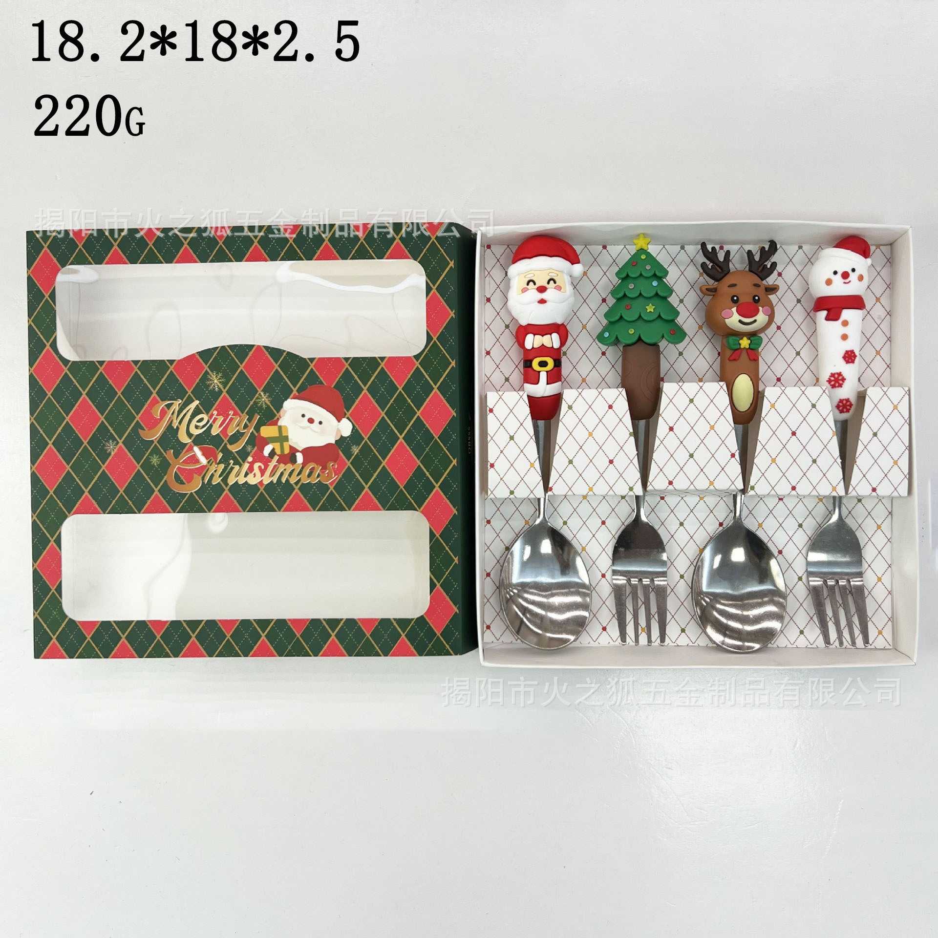 Christmas Tableware Stainless Steel Creative Christmas-Style Cutlery Gift Box Set