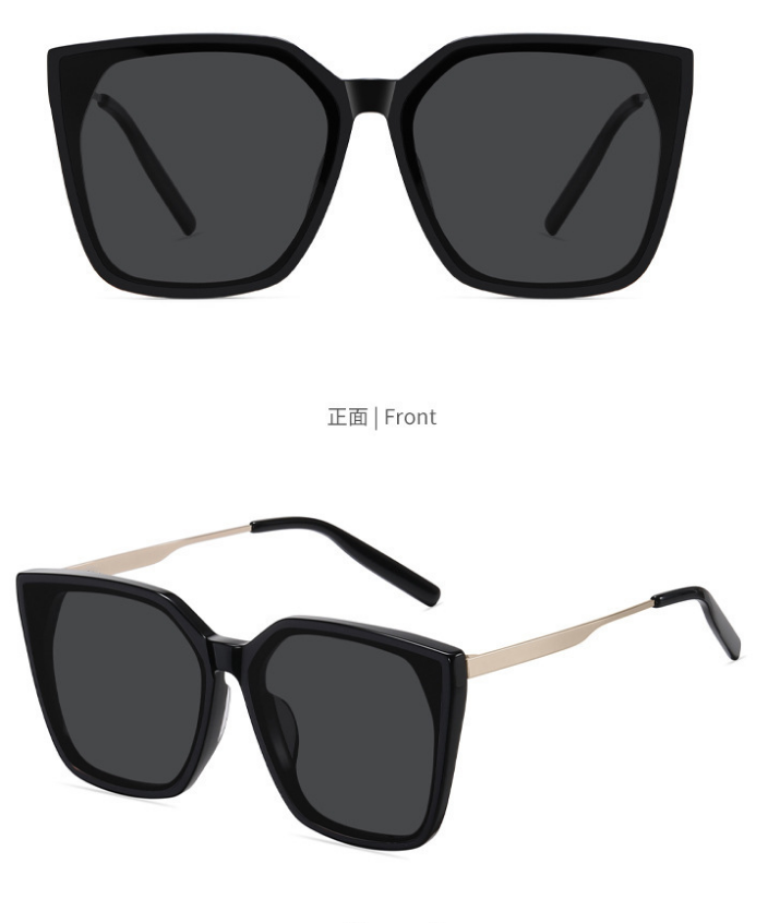 Metallic Fashion Sunglasses MS