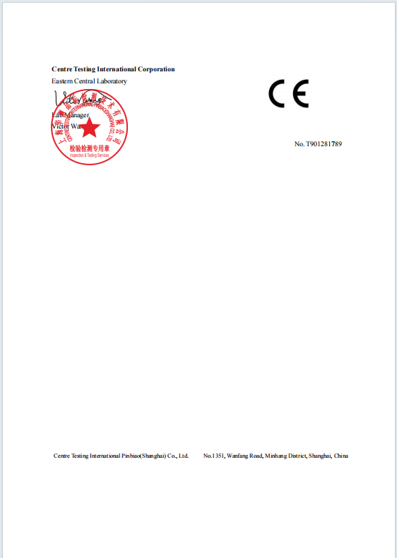 Certificate 5