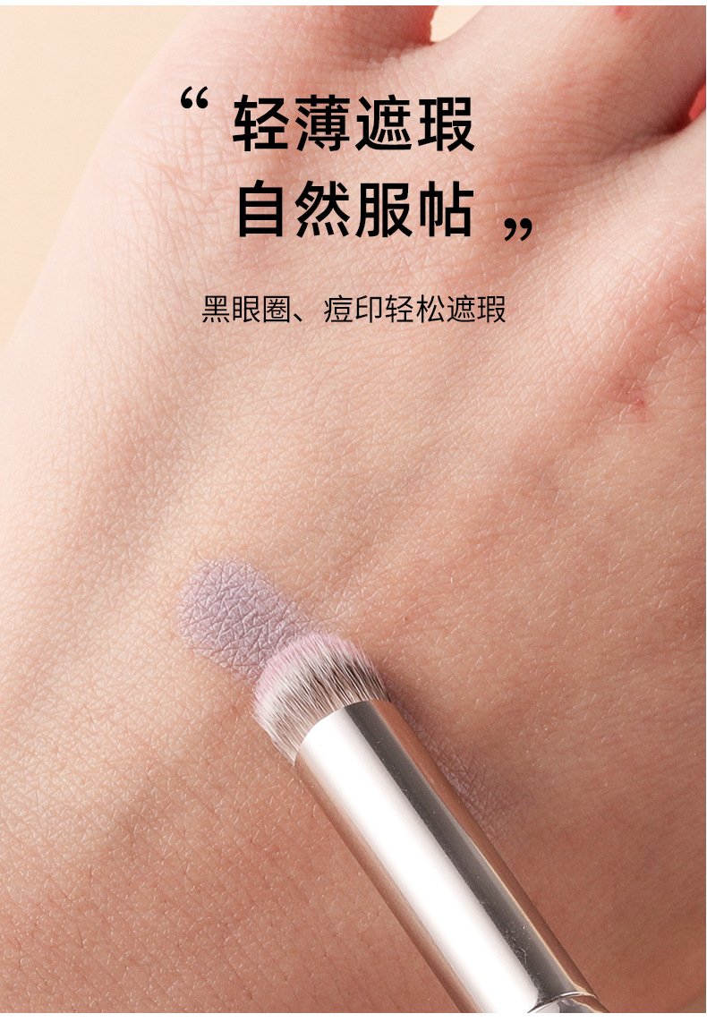Foundation Brush 170/270/370/191 4pcs make up brush