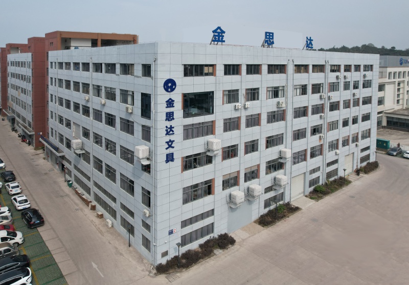Modern Factory