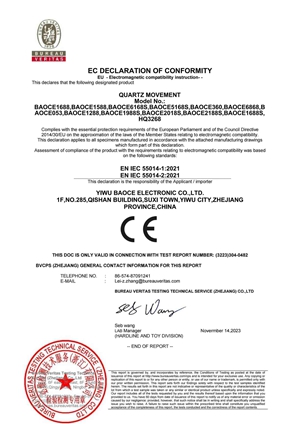 Certificate 2