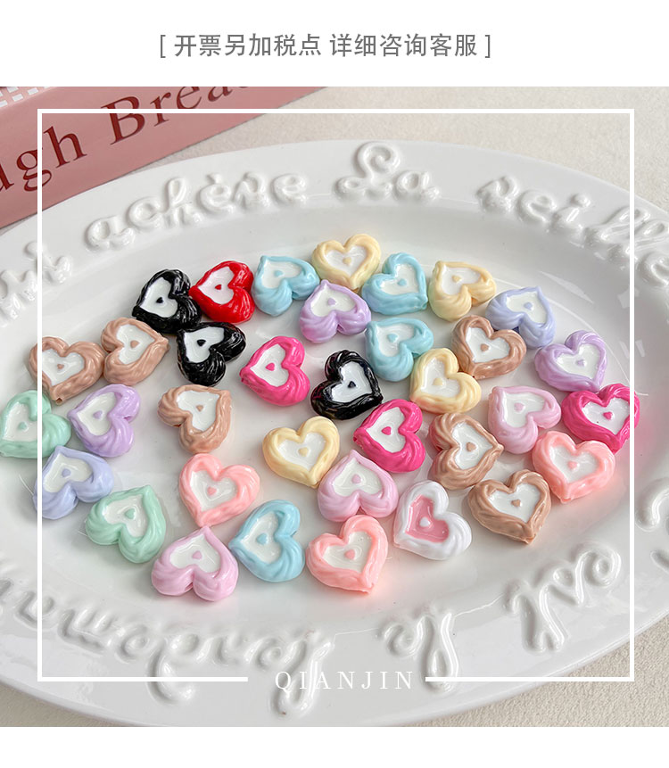 Solid Color Acrylic Beads Love-themed cookies