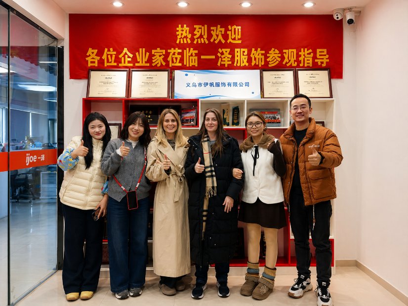 Yiwu ToughRhino Headwear Co., Ltd. Partner