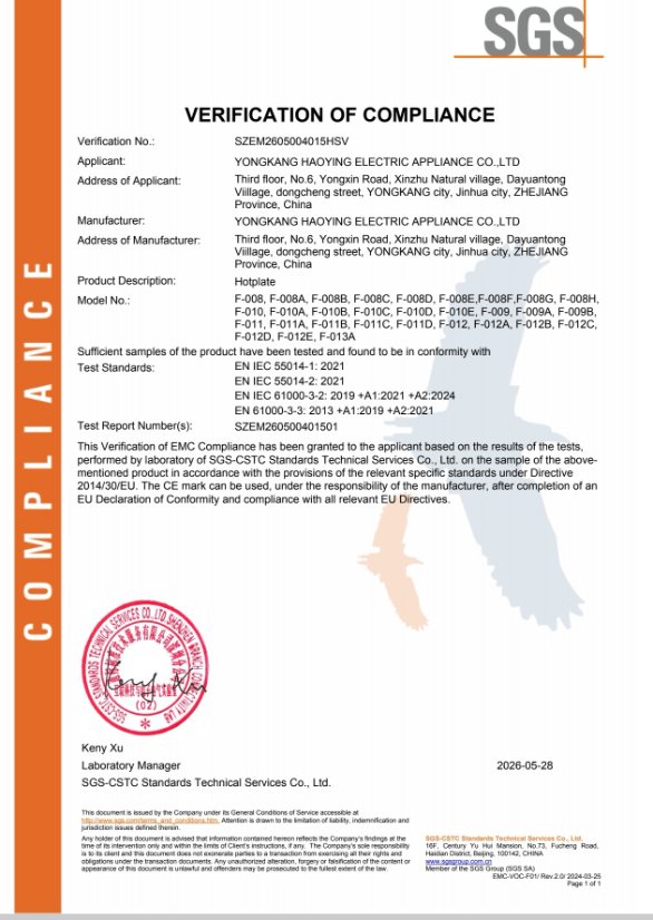 Certificate 7