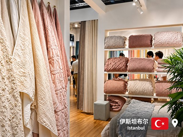 Pujiang Jiajiaku Textile Co., Ltd. Partner