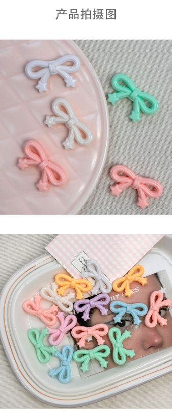 Solid Color Acrylic Beads Star bowknot beads