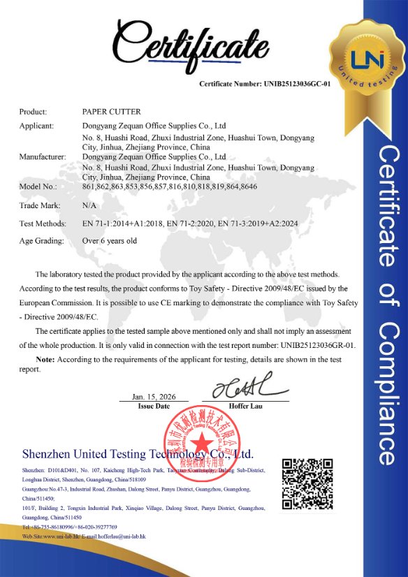 Certificate 2