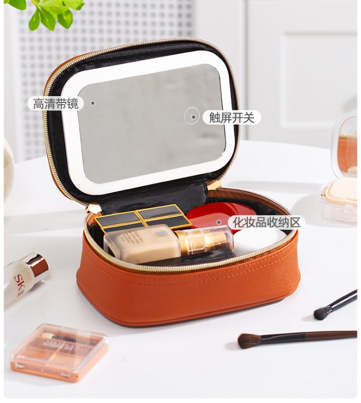 Makeup Bag LED Lit Makeup Bag