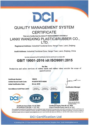 Certificate 3