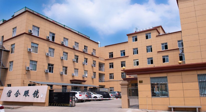 Modern Factory