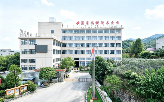 JINHUA CITY JIUXIN INDUSTRIAL & TRADING INC. Factory