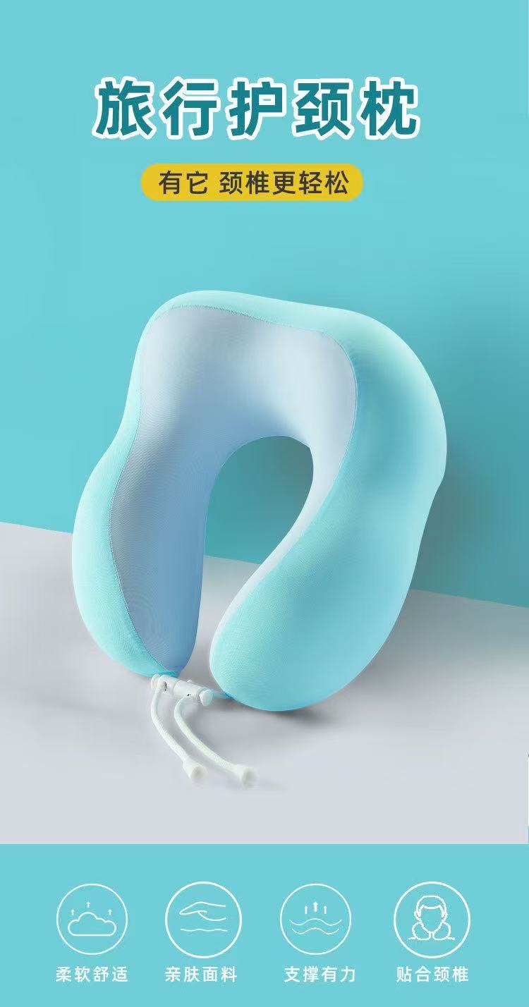 Travel Neck Pillows Portable Memory Foam Travel Neck Pillow with Carry Bag
