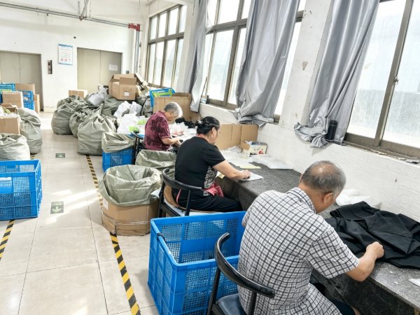 Modern Factory