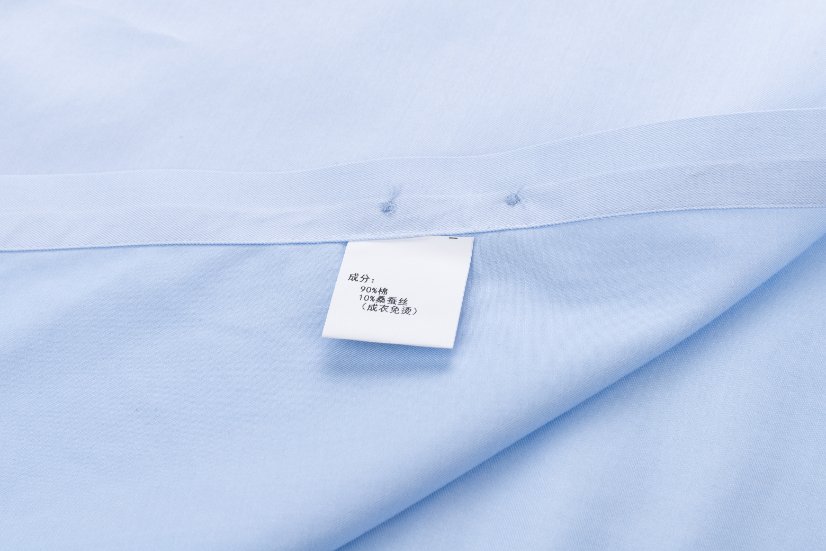 Cotton-Blended Mulberry Silk Series MS811-81
