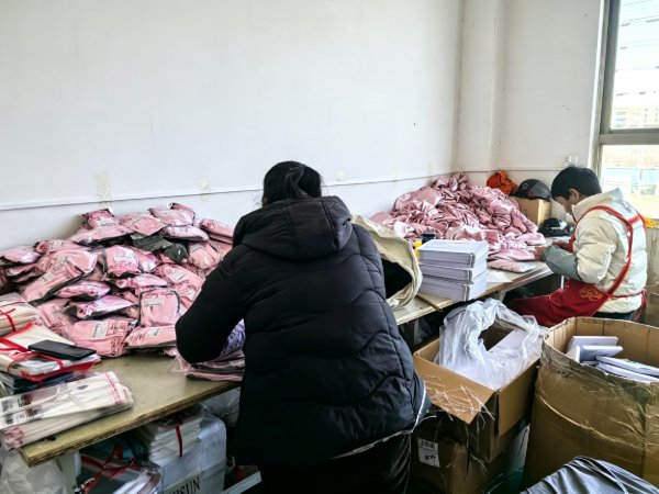 Factory Image 4