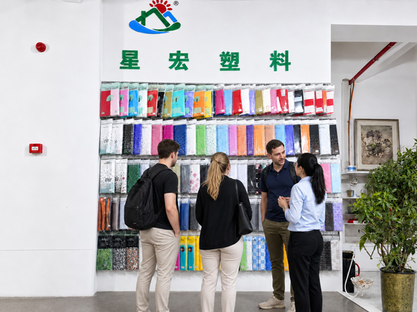 Pujiang Xinghong Plastic Products Co., Ltd. Partner