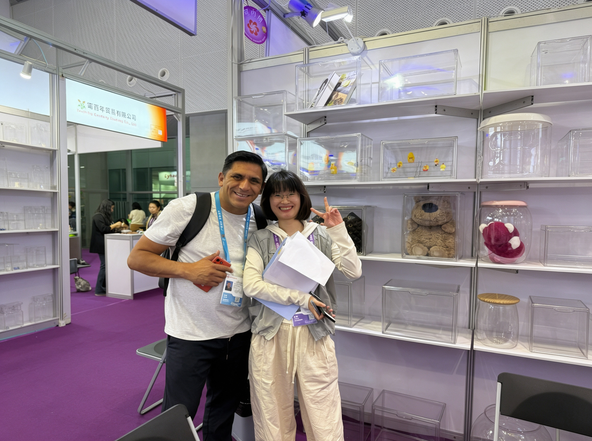 TAIZHOU HAOKE PLASTIC PRODUCTS CO., LTD. Partner