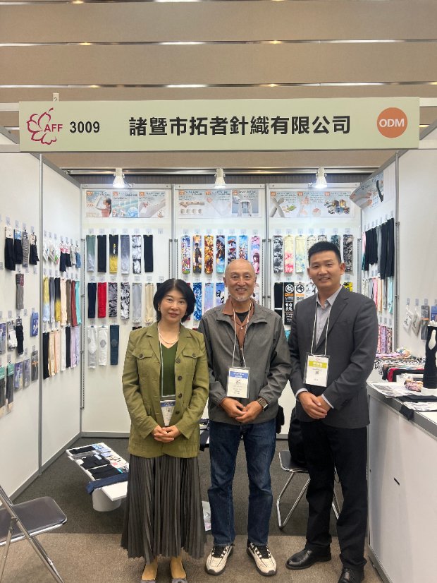 Global Partner