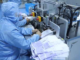 Factory Image 4