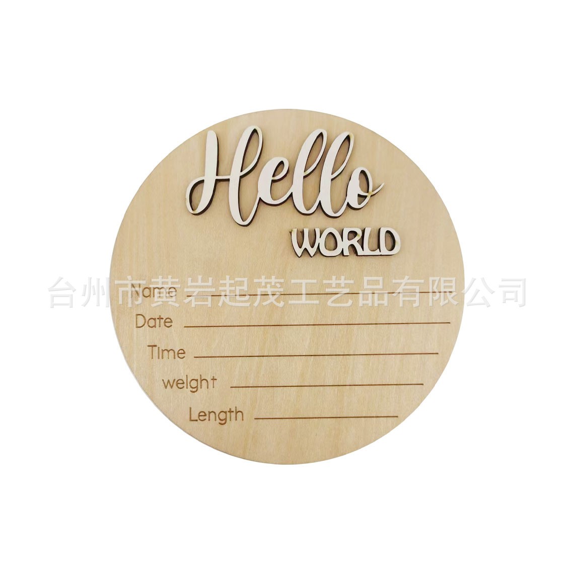 Infant Baptism Newborn Baptism Wooden Round Announcement Board