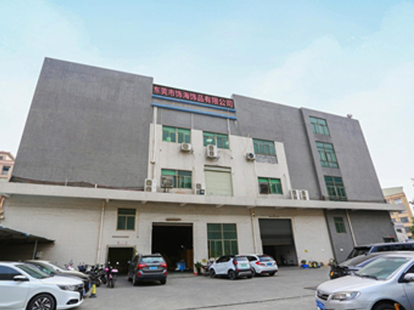 Dongguan Shihai Jewelry Co., Ltd. Factory