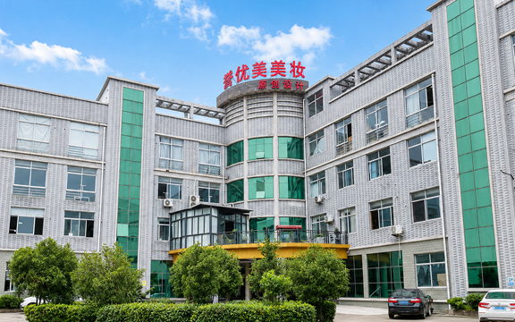 Jinhua Bym Cosmetics Co., Ltd. Factory