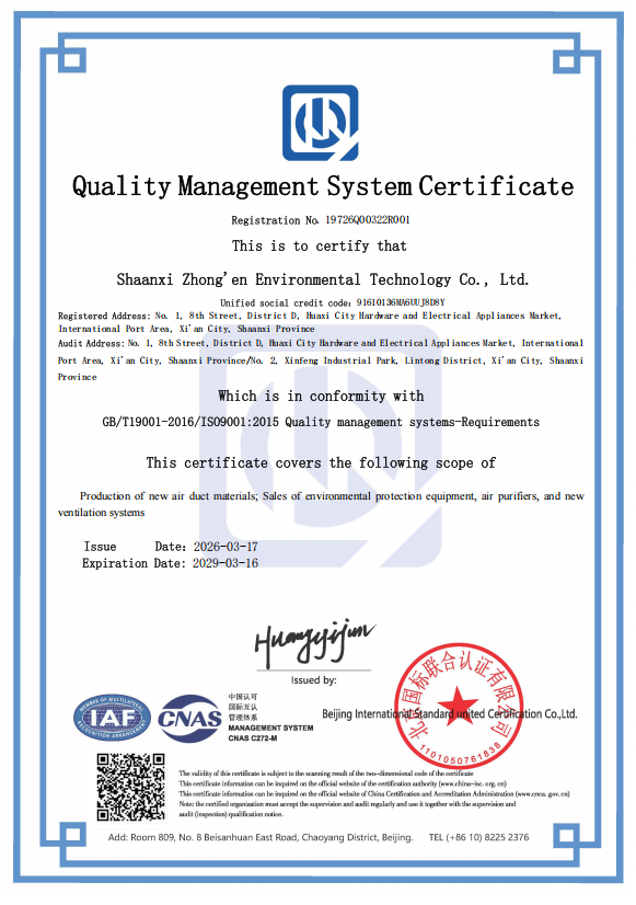 Certificate 4