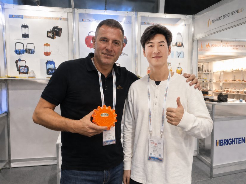Ninghai Hengbo Electric Appliance Co., Ltd. Partner
