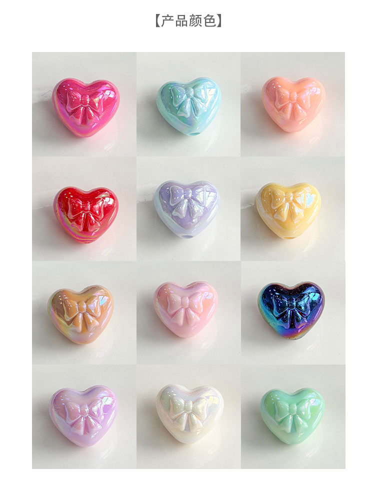 Solid Color Iridescent Plated Beads AB bow heart beads