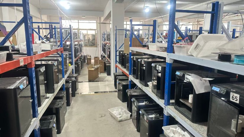 Modern Factory