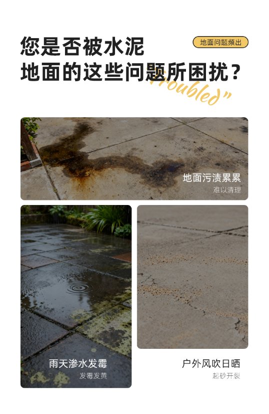 Solvent-free coatings Epoxy Colored-Sand Self-Leveling Flooring