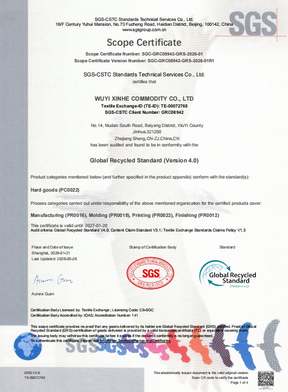 Certificate 5