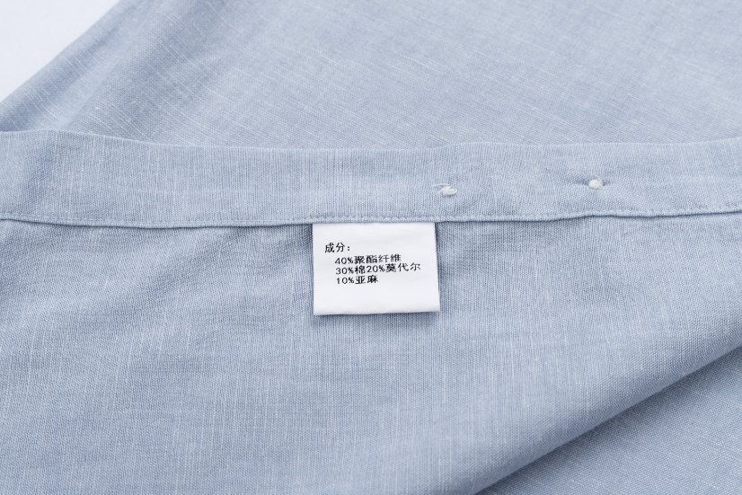 Collar with Cotton Padding 2508