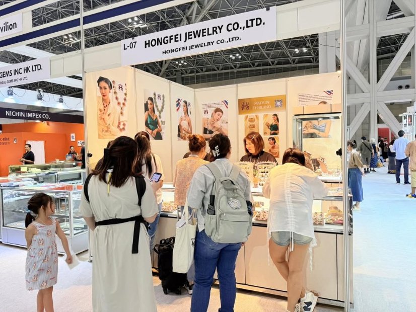 Global Partner
