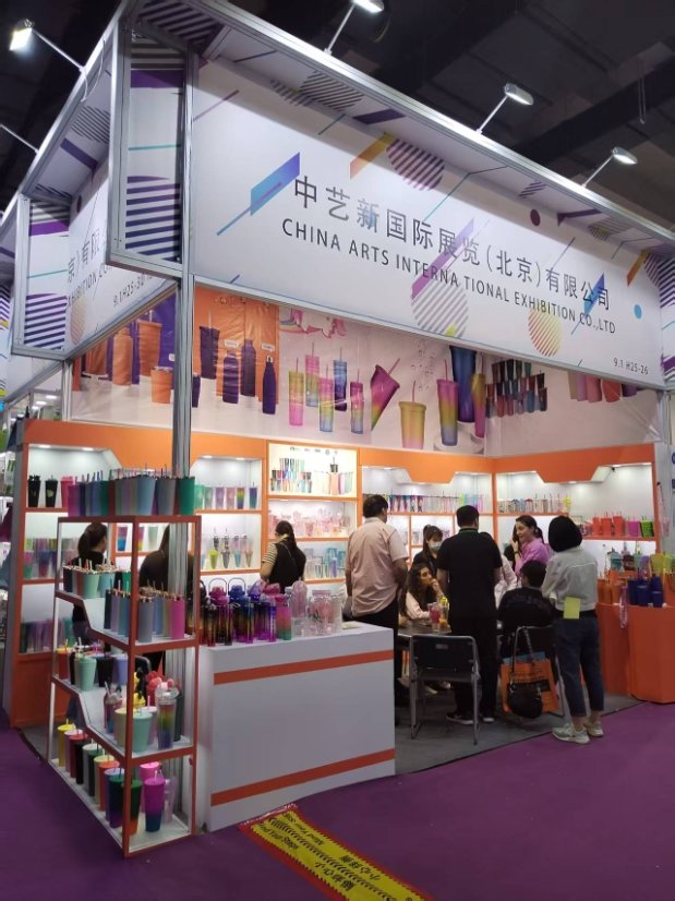Zhejiang Julong Commodity Co., Ltd. Partner