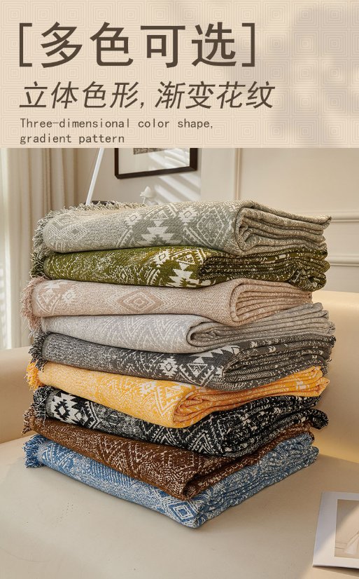 Jacquard sofa throw Melam Sofa Throw