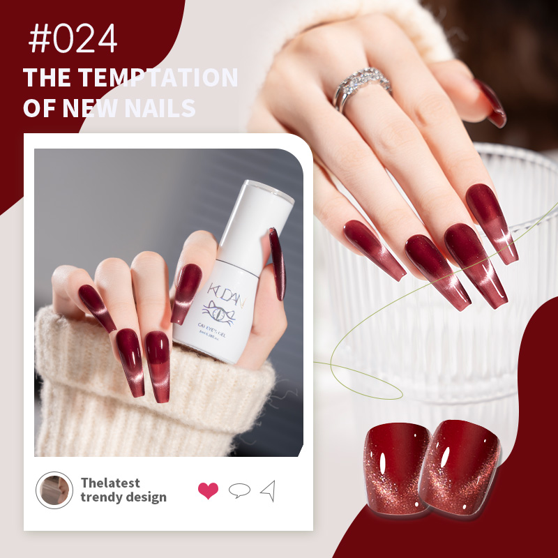 Cat Eye Gel Polish Phantom Cat-Eye Gel Polish