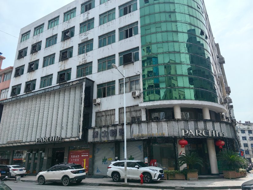 Modern Factory
