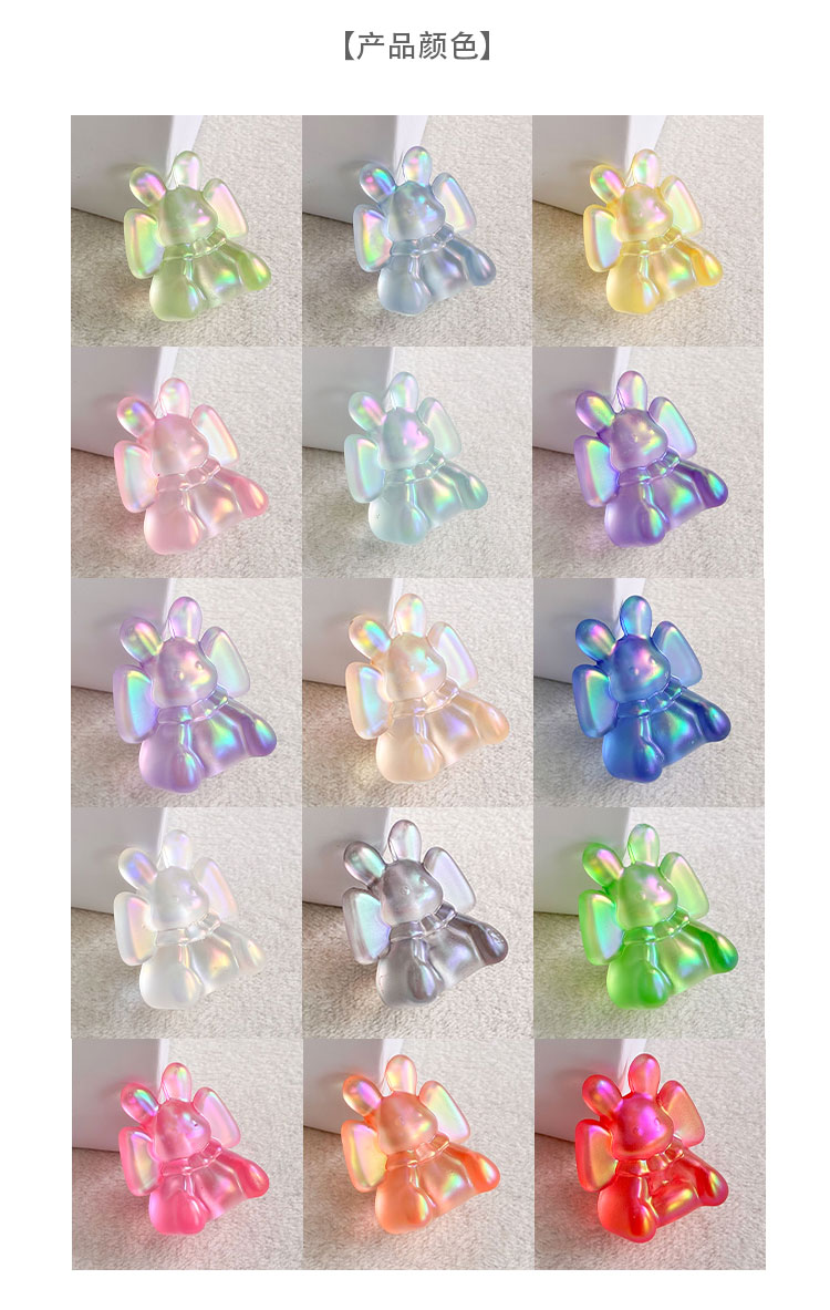 High-Quality UV Beads Original design bowknot rabbit bead-690