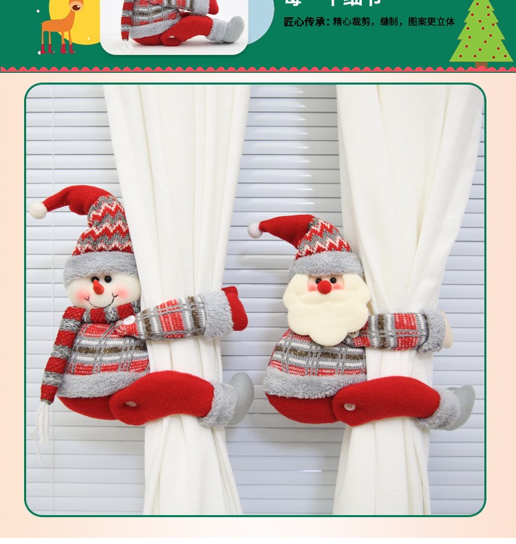 Christmas Curtain Tieback Christmas Curtain Tiebacks