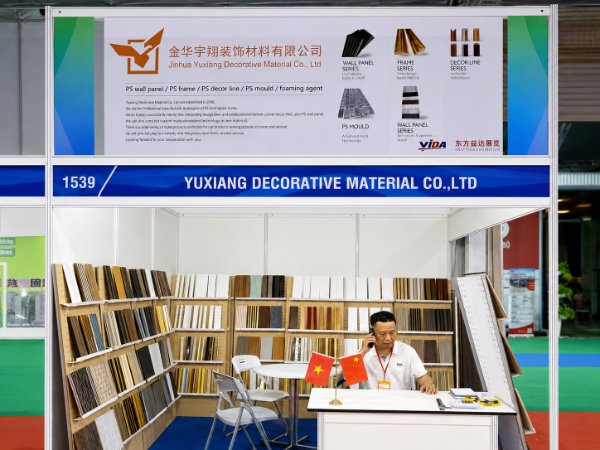 Jinhua Yuxiang Decorative Material Co., Ltd. Partner