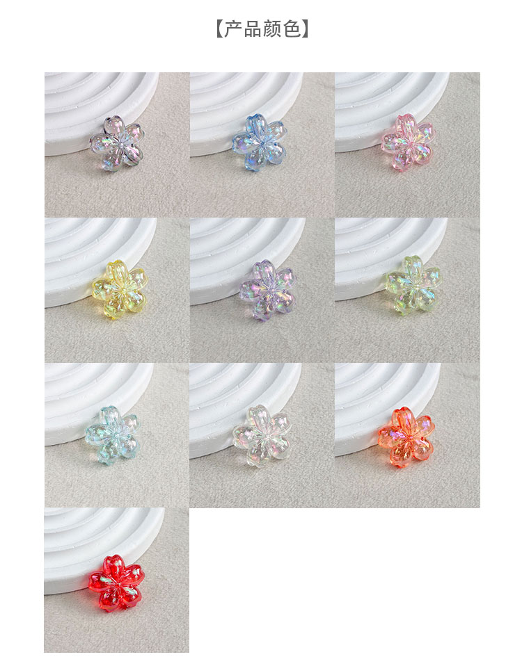 Transparent Iridescent Plated Beads Transparent AB color sakura beads