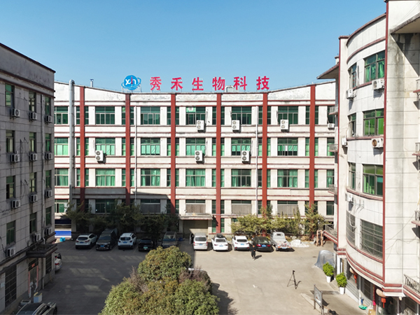 Xiuhe Biotechnology Co., Ltd. Factory