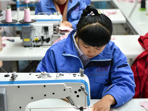 Factory Image 5