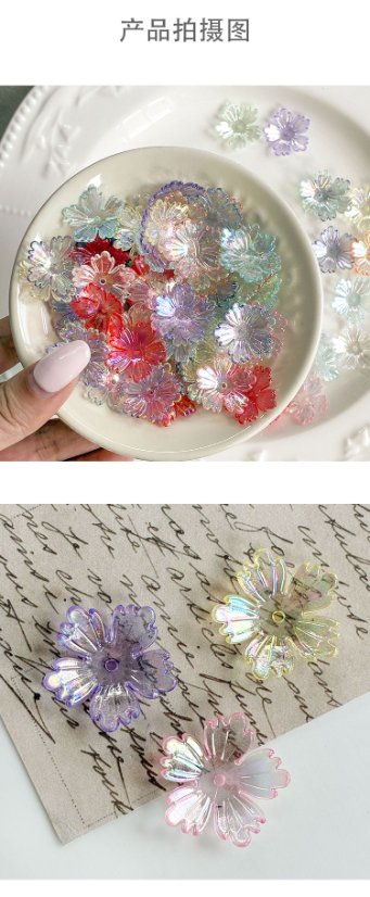Flower & Leaf Shaped Charms flower beads